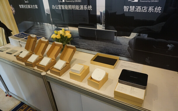 欧瑞博 新品 智能家居