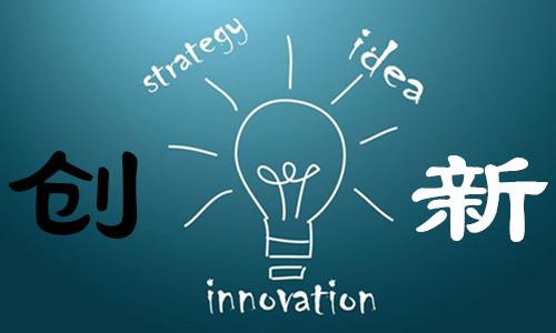 2017年国内传感器生产商该如何布局？