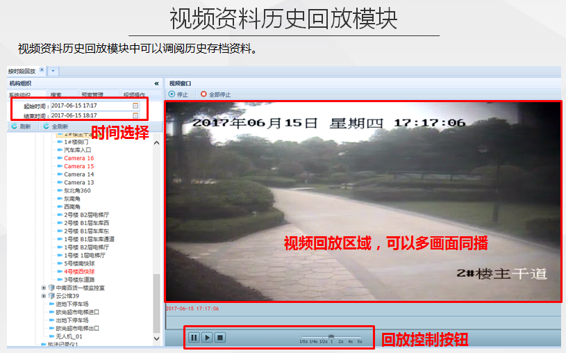 1500425685638165.png blob.png