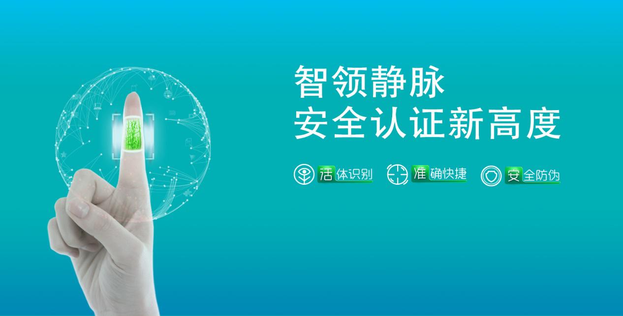     图片截取自微盾科技官网   