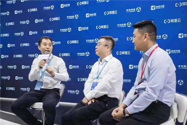 千方科技加码城市大脑 巨头协同落地千亿市场