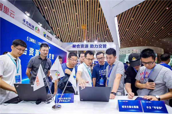 千方科技加码城市大脑 巨头协同落地千亿市场