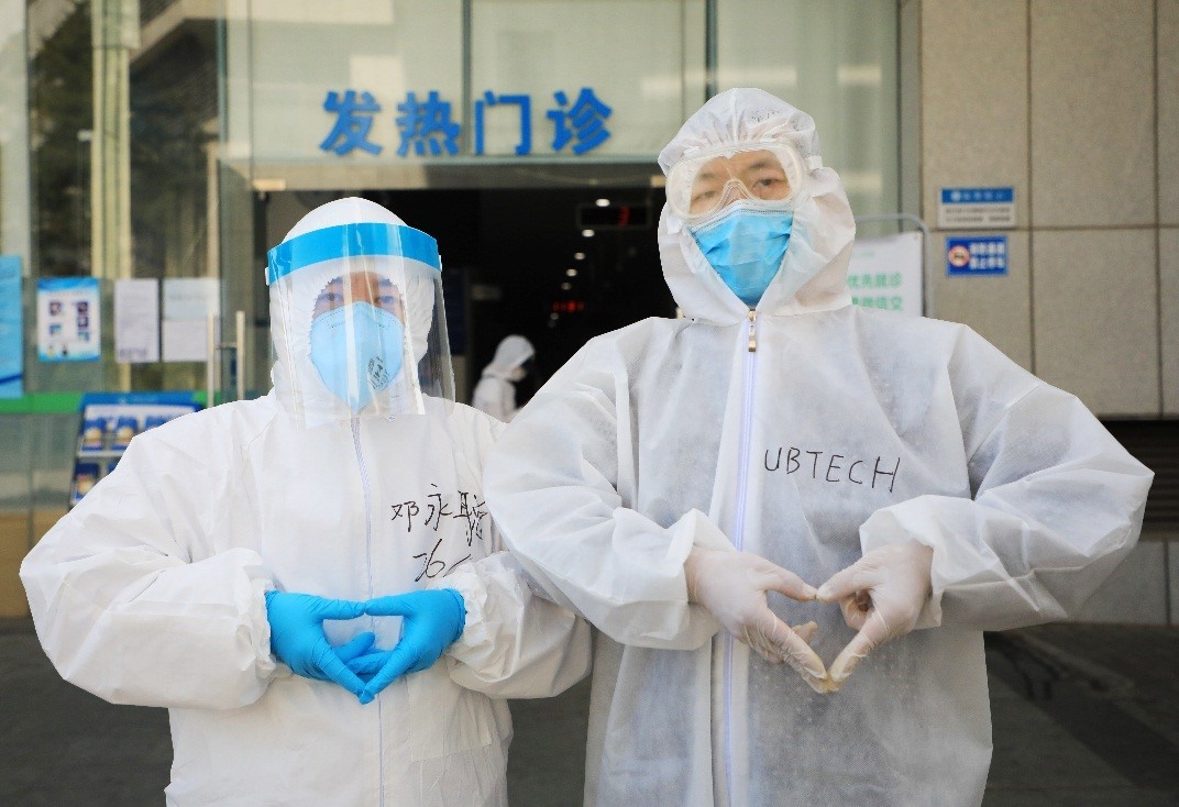 优必选防疫机器人部署深圳新冠肺炎定点收治医院，筑起战疫第一道防线 